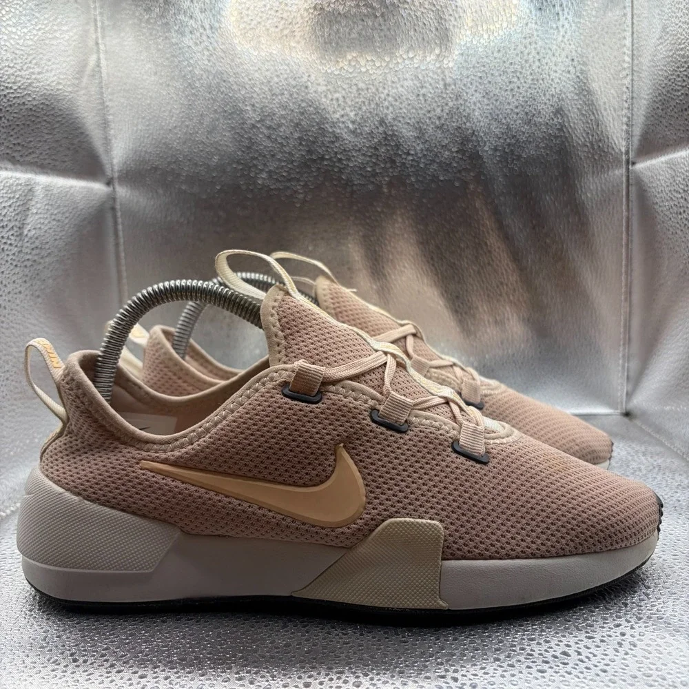 Nike ashin modern